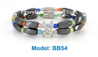 Beaded Magnetic Bracelet